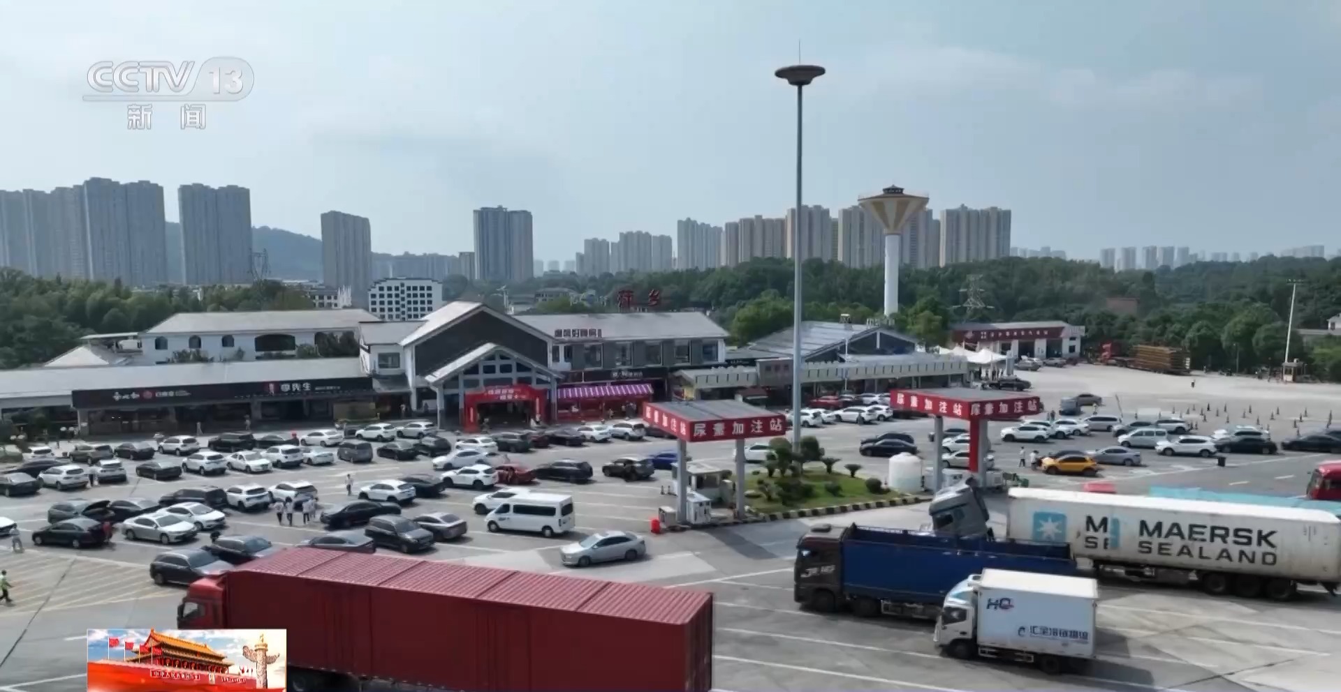 旅行路上新能源汽车充电方便吗?听听车主们怎么说