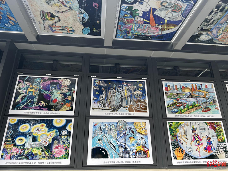 (转载)沉浸式感受成都街头“科幻展”!有“蓉遇科普展”,还有线上数字科技馆_fororder_未标题-2
