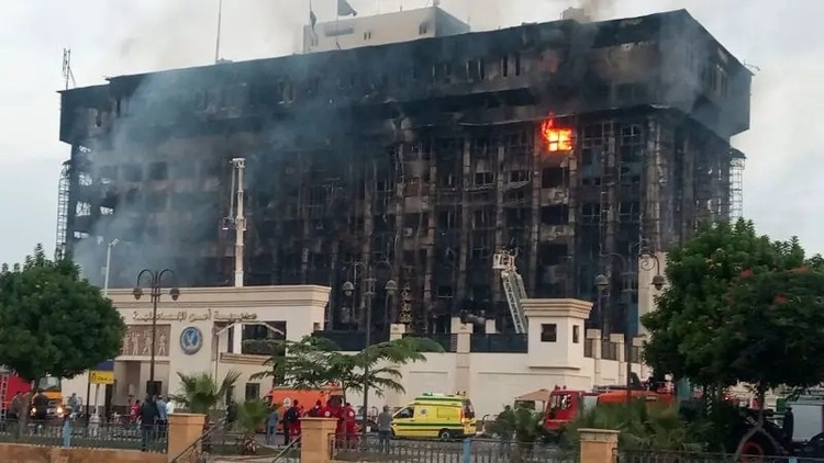 埃及查看院对伊斯梅利亚巡警局大楼火灾事项睁开视察
