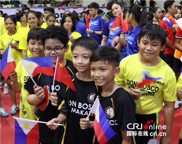 菲律宾青少年齐聚马尼拉体验乒乓快乐