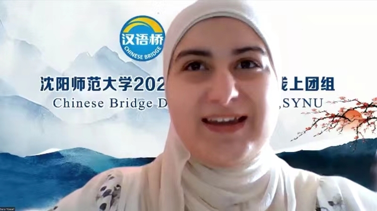 2023年“汉语桥”线上团组交流项目“中国传统艺术”顺利结业