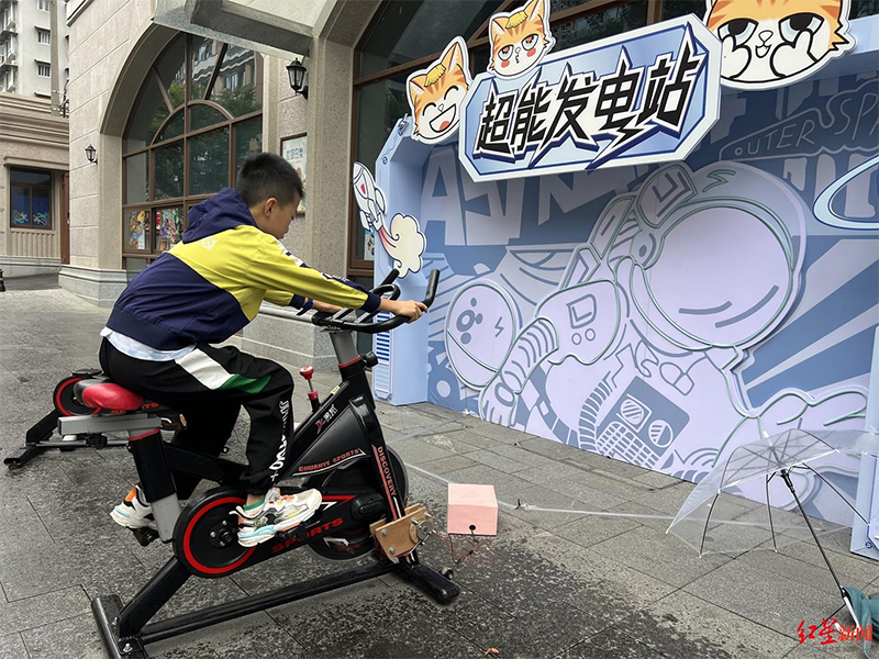 (转载)沉浸式感受成都街头“科幻展”!有“蓉遇科普展”,还有线上数字科技馆_fororder_未标题-3