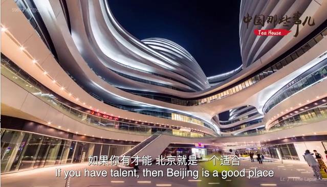 【中国日报网】【中国那些事儿】印度小伙的中国缘：中国让我觉得