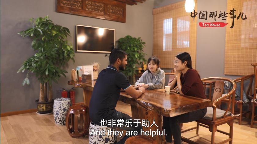 【中国日报网】【中国那些事儿】印度小伙的中国缘：中国让我觉得