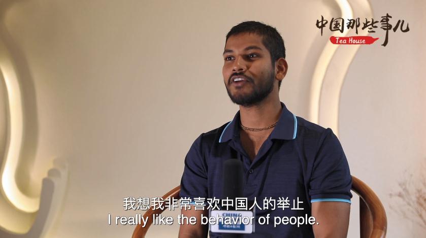 【中国日报网】【中国那些事儿】印度小伙的中国缘：中国让我觉得