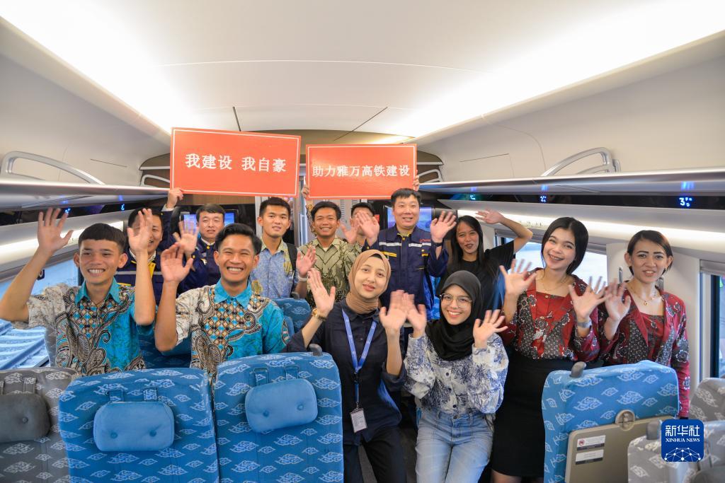 综述:跋山涉水的钢铁巨龙——雅万高铁重难点工程盘点