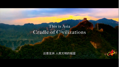 《东方之约》