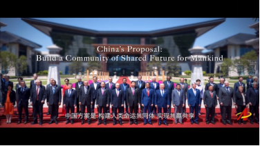 《东方之约》