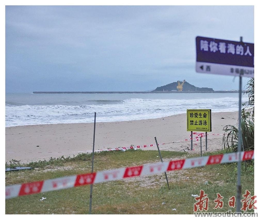 台风“小犬”继续向偏西方向缓慢移动 珠江口两侧市县有大雨大风_fororder_微信图片_20231008104154