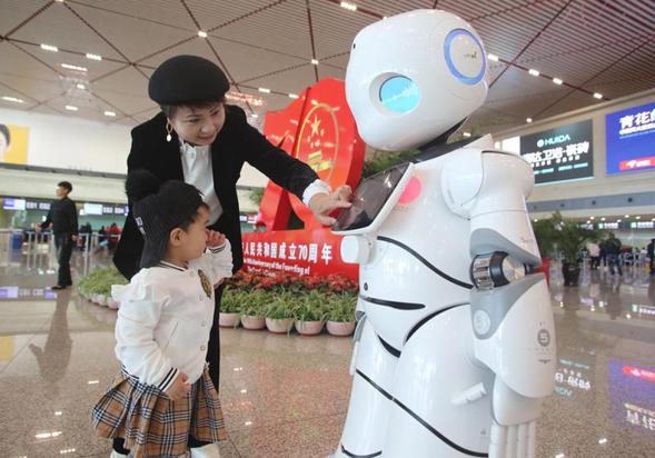 （已修改）【黑龙江】【供稿】智能问询机器人“小冰”亮相哈尔滨机场