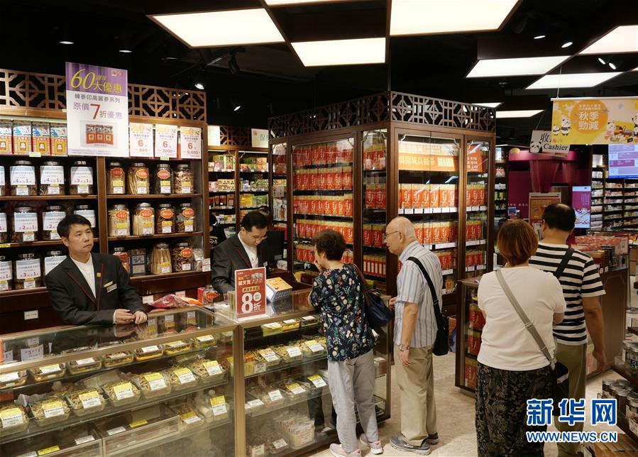 香港国货老店：留时光之痕 寻文化之根