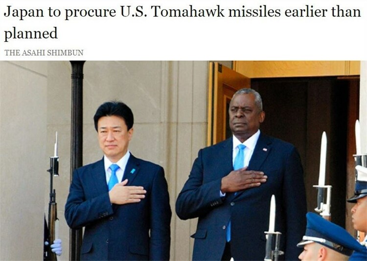 值得警惕!日本加速部署“战斧”导弹