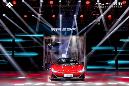128.6万元起售昊铂SSR正式上市交付开创中国超跑新征程