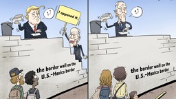 【Editorial Cartoon】Biden border wall flip-flop