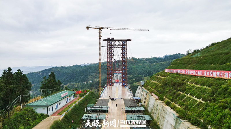 看“建”贵州桥|白水河大桥:峡谷飞彩虹
