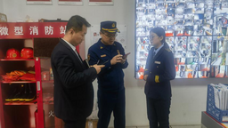 庆阳西峰：专项检查高层建筑消防控制室管理工作