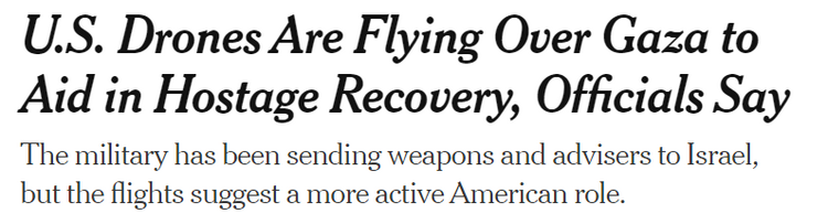 以军“突破”加沙城郊区 美军无人机提供支援