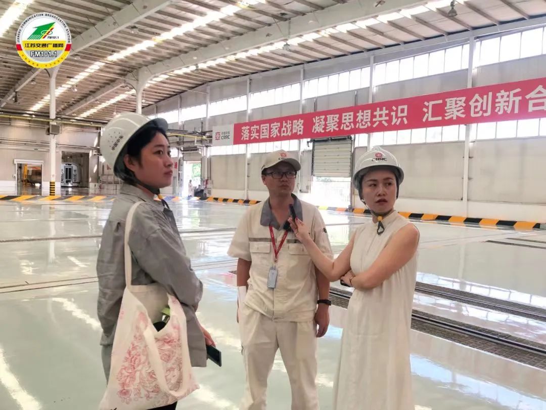 印尼雅万高铁正式启用全国交通广播联动大直播 印尼雅万高铁正式启用全国交通广播联动大直播