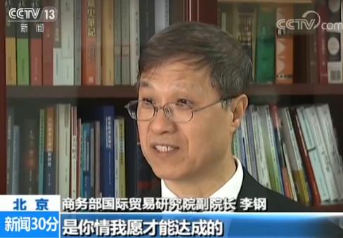 【美国污蔑中国“窃取”知识产权】美方指责毫无根据 是典型单边主义