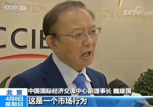 【美国污蔑中国“窃取”知识产权】美方指责毫无根据 是典型单边主义