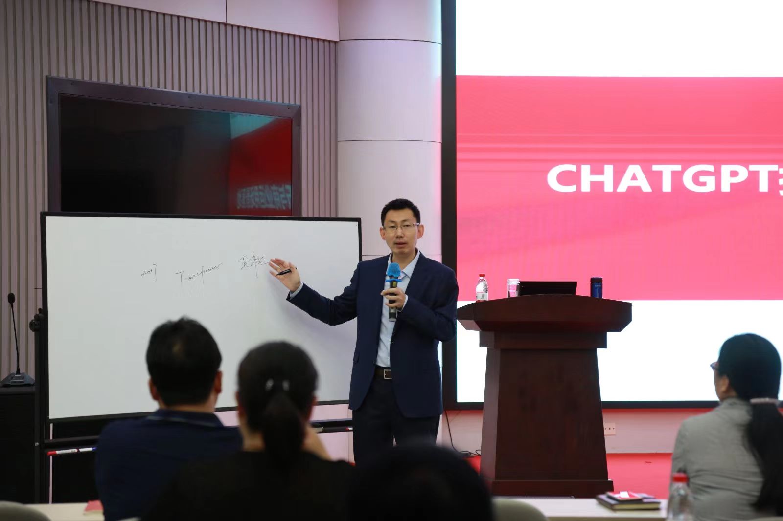 金华联通打造“四类课堂”模式 让干部培训教育取得“实”效_fororder_微信图片_20231011125508