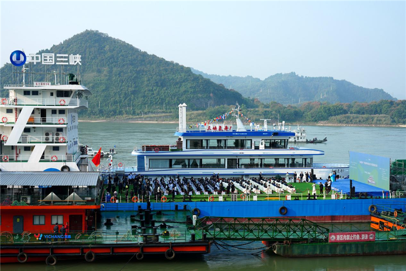 我国首艘氢燃料电池动力示范船“三峡氢舟1”号首航_fororder_图片2