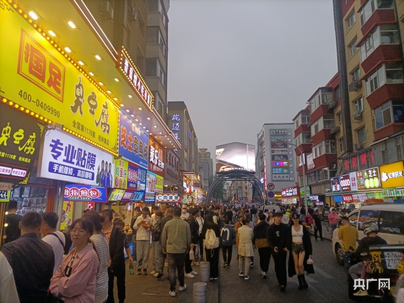 吉林新增117条文旅新线路等你来打卡