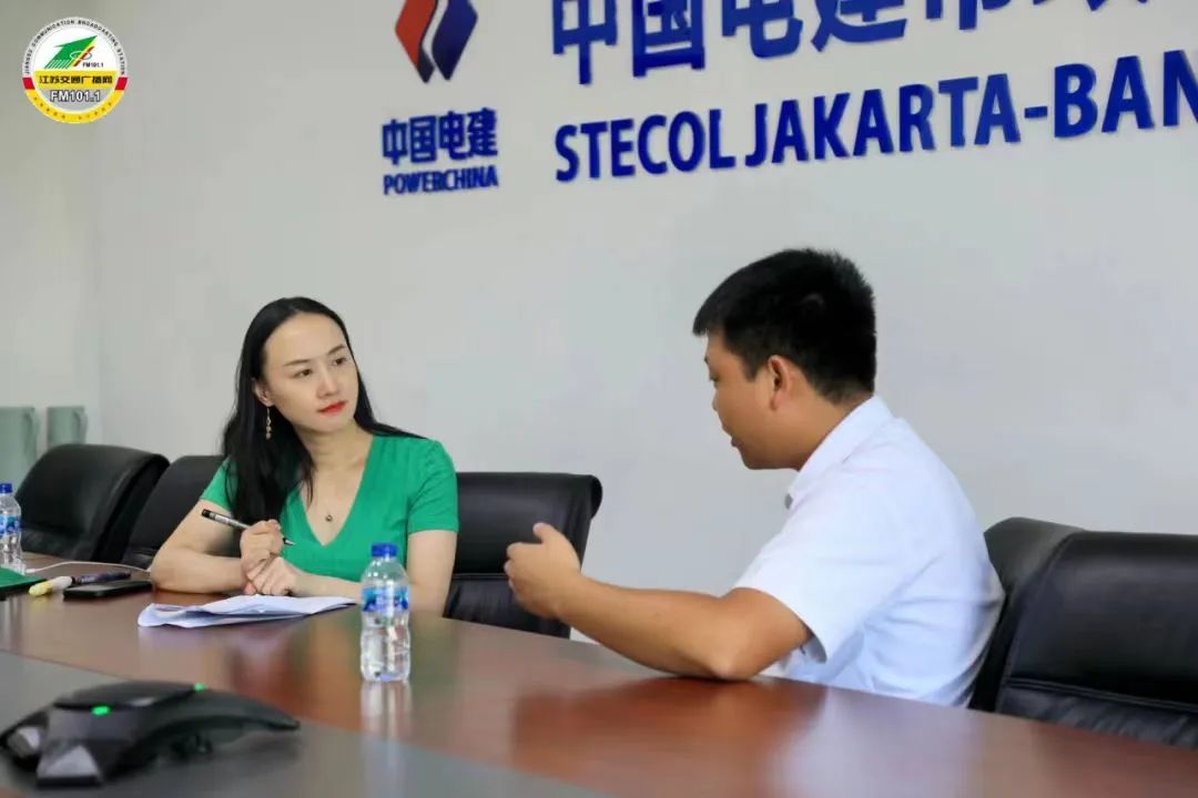 印尼雅万高铁正式启用全国交通广播联动大直播 印尼雅万高铁正式启用全国交通广播联动大直播