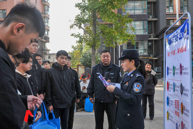 石家庄市新华区:多措并举 警民同心 共创无诈社区_fororder_微信图片_20231107110049