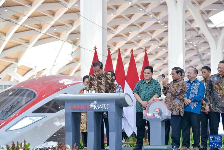 “一带一路”高峰论坛丨雅万高铁助力印尼民众加速奔向美好生活