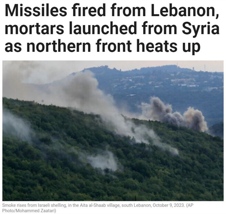 专家:巴以冲突有升级风险,落实“两国方案”是根本