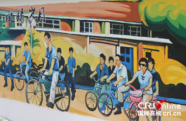 图片默认标题_fororder_1