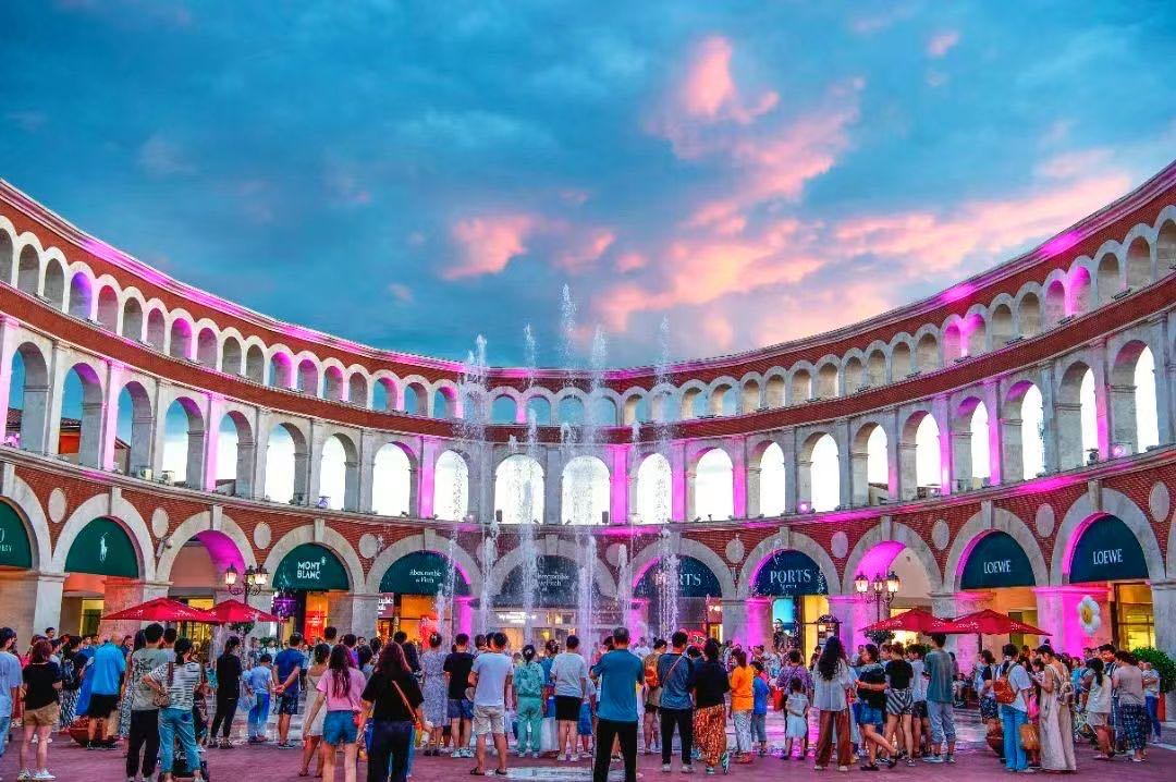 天津市加快发展奥特莱斯业态 提升市民游客购物体验 天津市加快发展奥特莱斯业态 提升市民游客购物体验_fororder_2