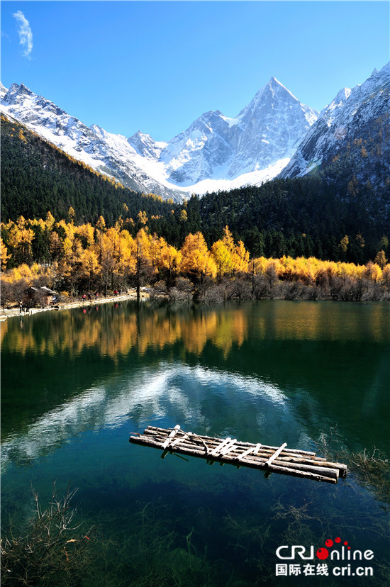 图片默认标题_fororder_2、毕棚沟风光  张建·摄.JPG