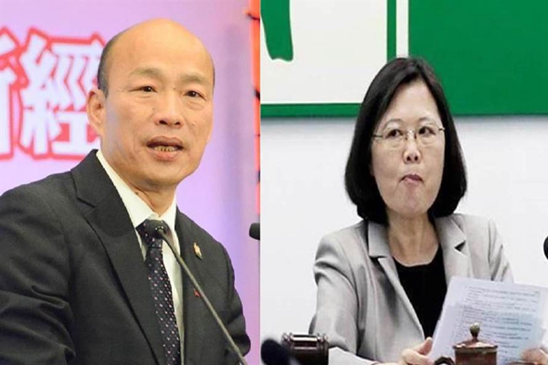 台湾网友呼吁蔡英文与韩国瑜进行两岸政策辩论