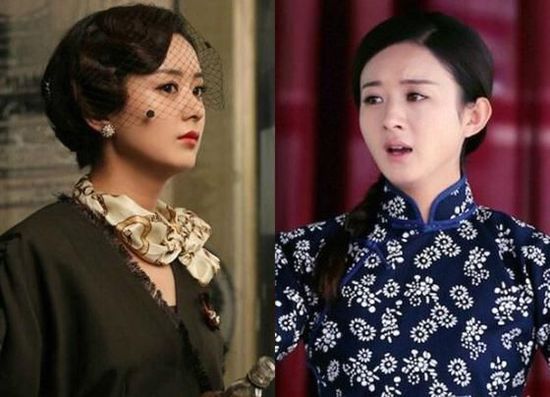 小花旦新剧转型:刘亦菲变村姑赵丽颖演民国剧