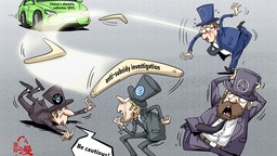 【Editorial Cartoon】" Boomerang " !