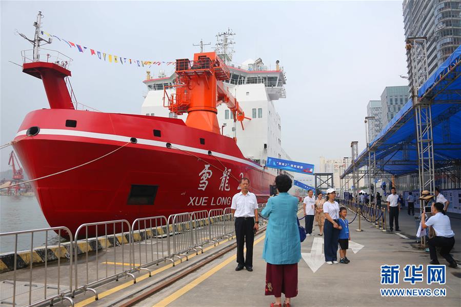 中国造破冰船“雪龙2”号15日首航南极 开启“双龙探极”新时代