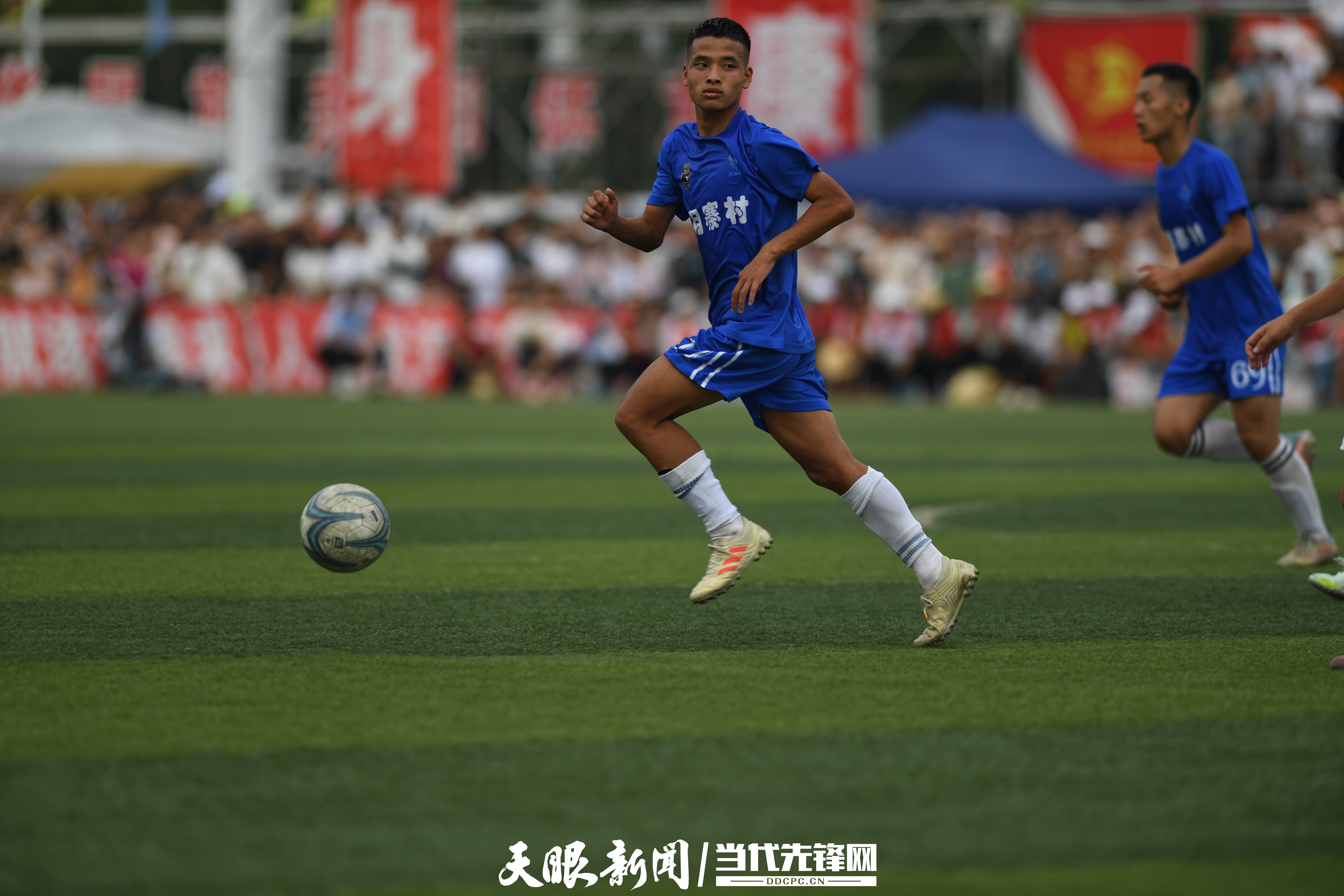 村超 “追球者”:一支村寨足球队的激情与坚守