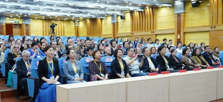 全球基础教育研究联盟第七届年会圆满闭幕!_fororder_640