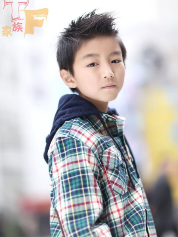 王俊凯17岁生日会 TFboys王俊凯海量童年照
