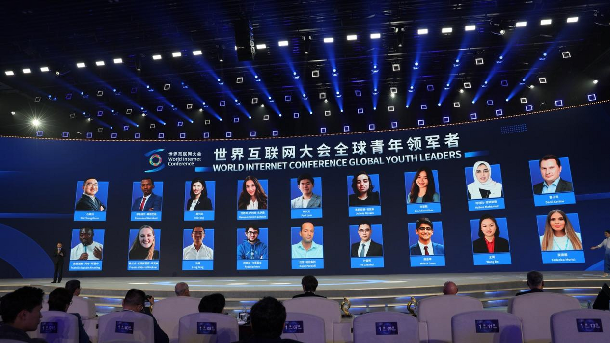 Se celebró la ceremonia de entrega de certificados del "Programa Mundial de Jóvenes Líderes" de la Conferencia Mundial de Internet_fororder_图片2