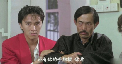 默默努力的配角：老戏骨苑琼丹吴孟达 新人马可唐艺昕
