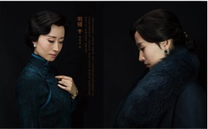 默默努力的配角：老戏骨苑琼丹吴孟达 新人马可唐艺昕