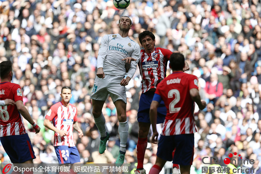 西甲:皇马1:1马德里竞技 C罗破门格列兹曼扳平