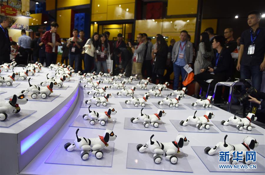 第30届广州国际玩具展开幕