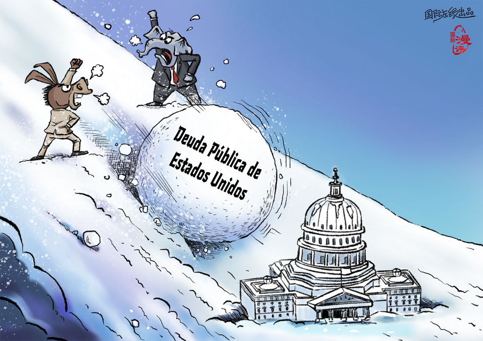 【Caricatura editorial】Bola de nieve de deuda_fororder_债务雪球(xi)