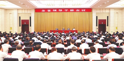 尹弘:牢记嘱托砥砺奋进奋力谱写中国式现代化江西篇章_fororder_000