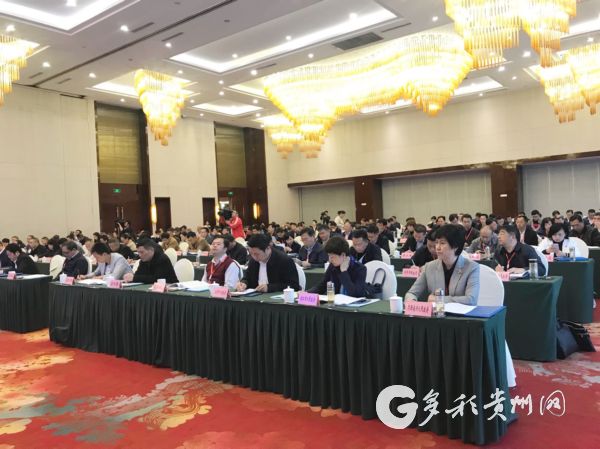 贵州省城乡社区治理工作联席会议全体会议在安顺市召开
