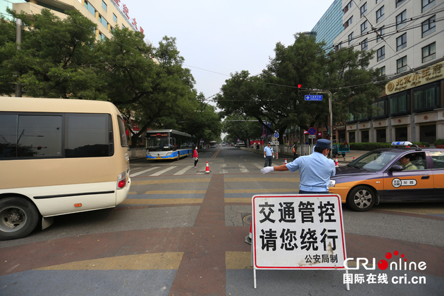 世界无车日:北京部分道路交通管制(高清组图)